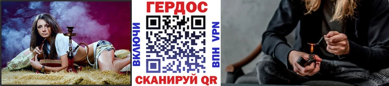 ГЕРОИН VHQ  даркнет сайт  Солигалич 