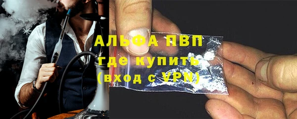ГАЛЛЮЦИНОГЕННЫЕ ГРИБЫ Приозерск