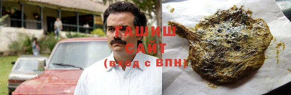 мет Пролетарск