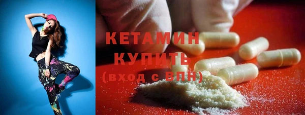 мет Пролетарск