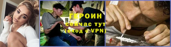 мет Пролетарск