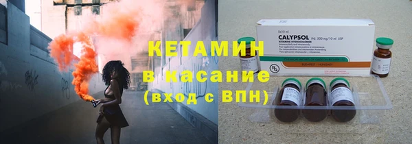 ГАЛЛЮЦИНОГЕННЫЕ ГРИБЫ Приозерск