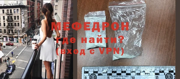 ГАЛЛЮЦИНОГЕННЫЕ ГРИБЫ Приозерск