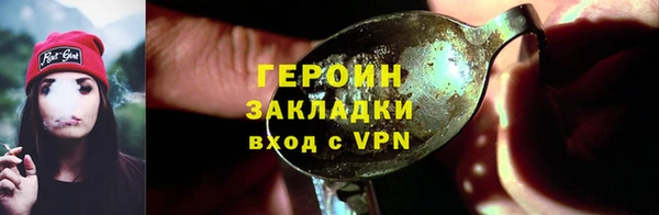 мет Пролетарск