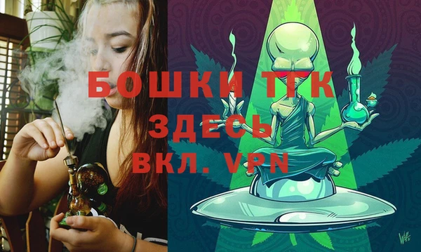мет Пролетарск