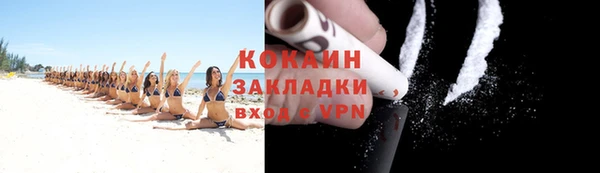 ГАЛЛЮЦИНОГЕННЫЕ ГРИБЫ Приозерск