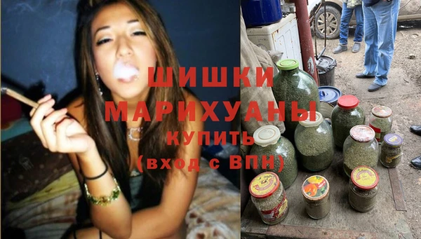 мет Пролетарск