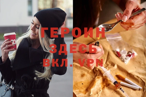мет Пролетарск