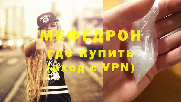 ГАЛЛЮЦИНОГЕННЫЕ ГРИБЫ Приозерск