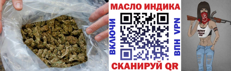 kraken ТОР  это клад  ТГК вейп  где купить наркоту  Солигалич 